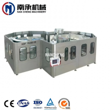 全自動灌裝機(jī)三合一機(jī)(型號:XGF60-60-15)