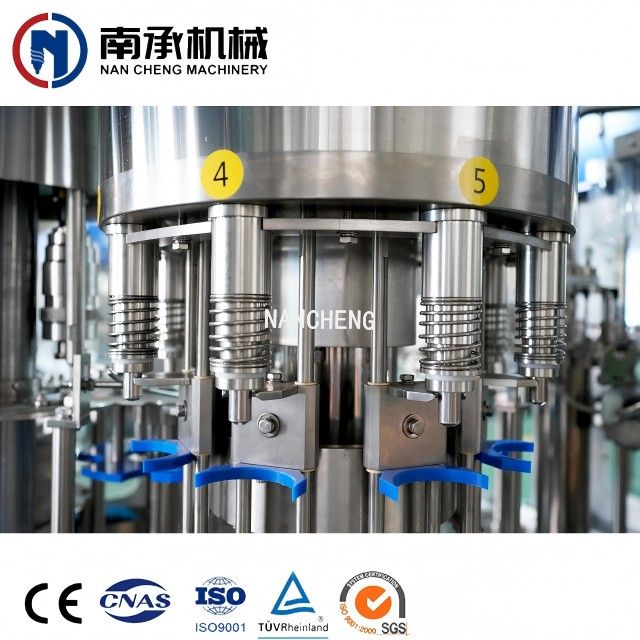 2000瓶/小時(shí)自動水裝三合一機(jī)(型號:XGF8-8-3)