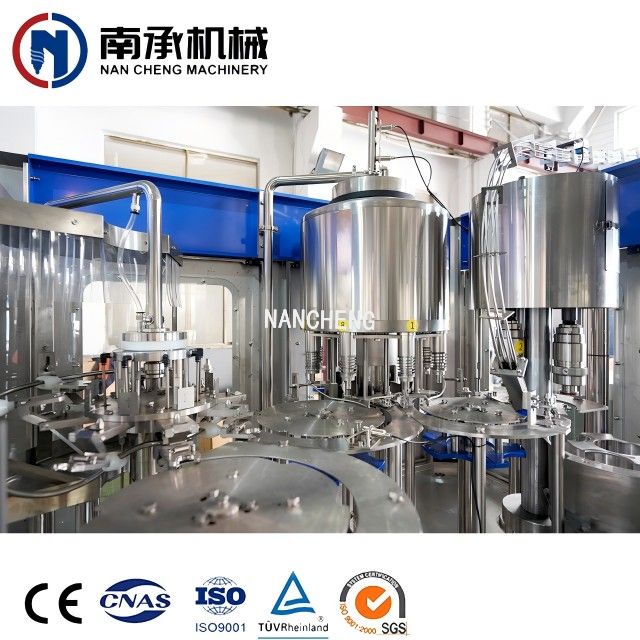 2000瓶/小時(shí)自動水裝三合一機(jī)(型號:XGF8-8-3)
