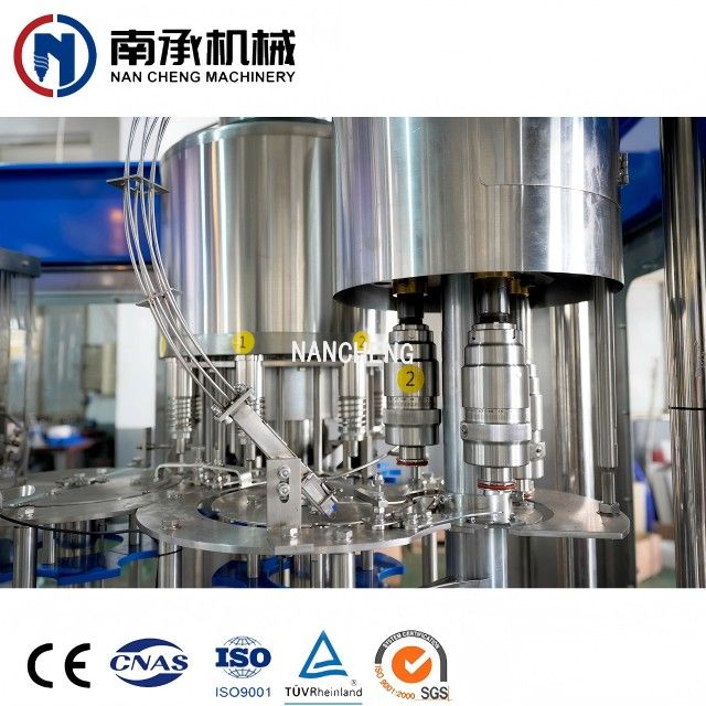 2000瓶/小時(shí)自動水裝三合一機(jī)(型號:XGF8-8-3)