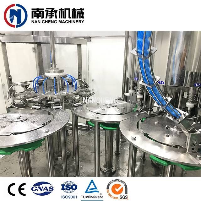 3000-4000瓶/小時自動水裝三合一機(型號:XGF12-12-5)