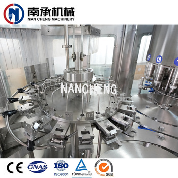 6000-8000BPH全自動水洗灌裝蓋三合一機(型號:XGF18-18-6)