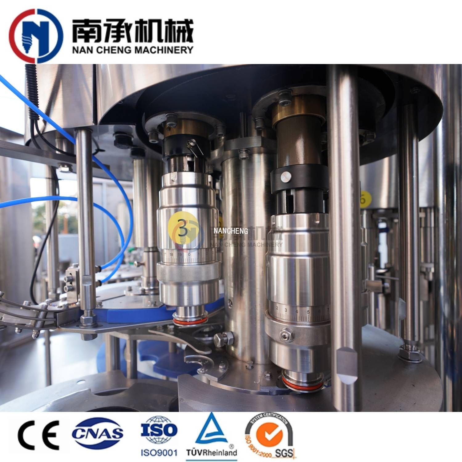 7000-8000瓶/小時  全自動三合一水灌裝機(型號:XGF16-16-5)