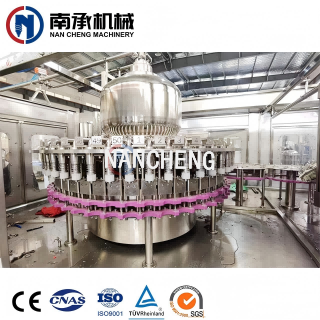 全自動飲料/果汁/茶 清洗灌裝旋蓋三合一機(型號:RXGF40-40-12
