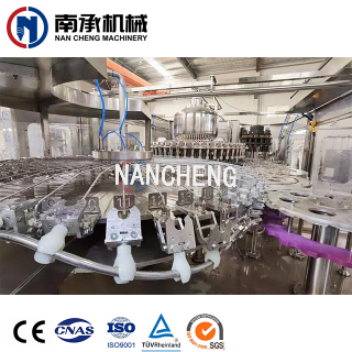 全自動飲料/果汁/茶 清洗灌裝旋蓋三合一機(型號:RXGF40-40-12