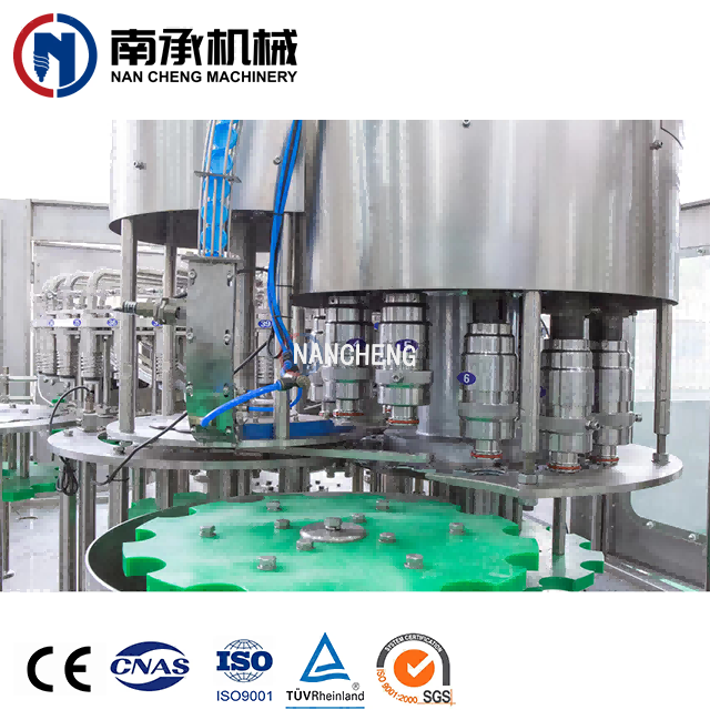 全自動飲料/果汁/茶 清洗灌裝旋蓋三合一機(型號:RXGF40-40-12