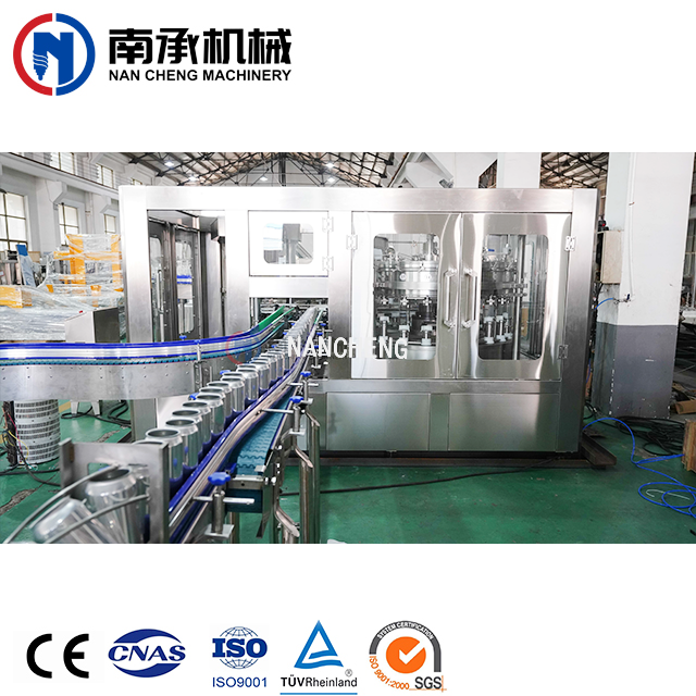 馬口鐵灌裝機(jī)(型號(hào):24-4D)