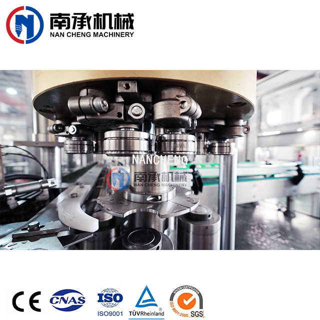 馬口鐵灌裝機(jī)(型號(hào):24-4D)