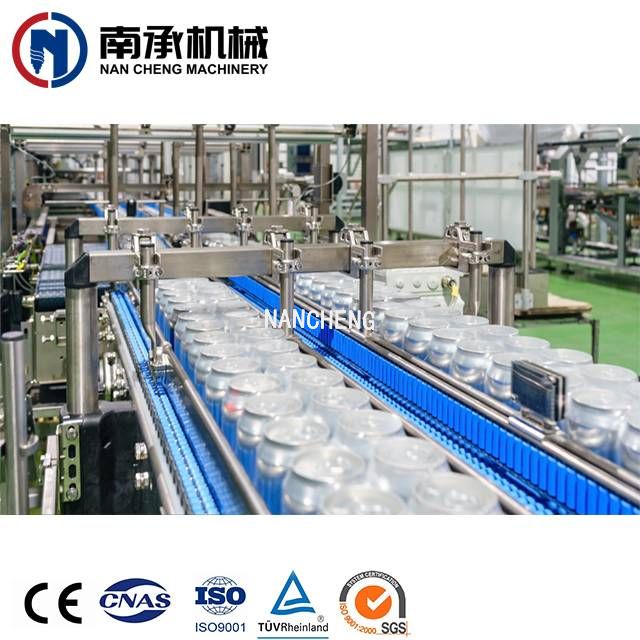 馬口鐵灌裝機(jī)(型號(hào):24-4D)
