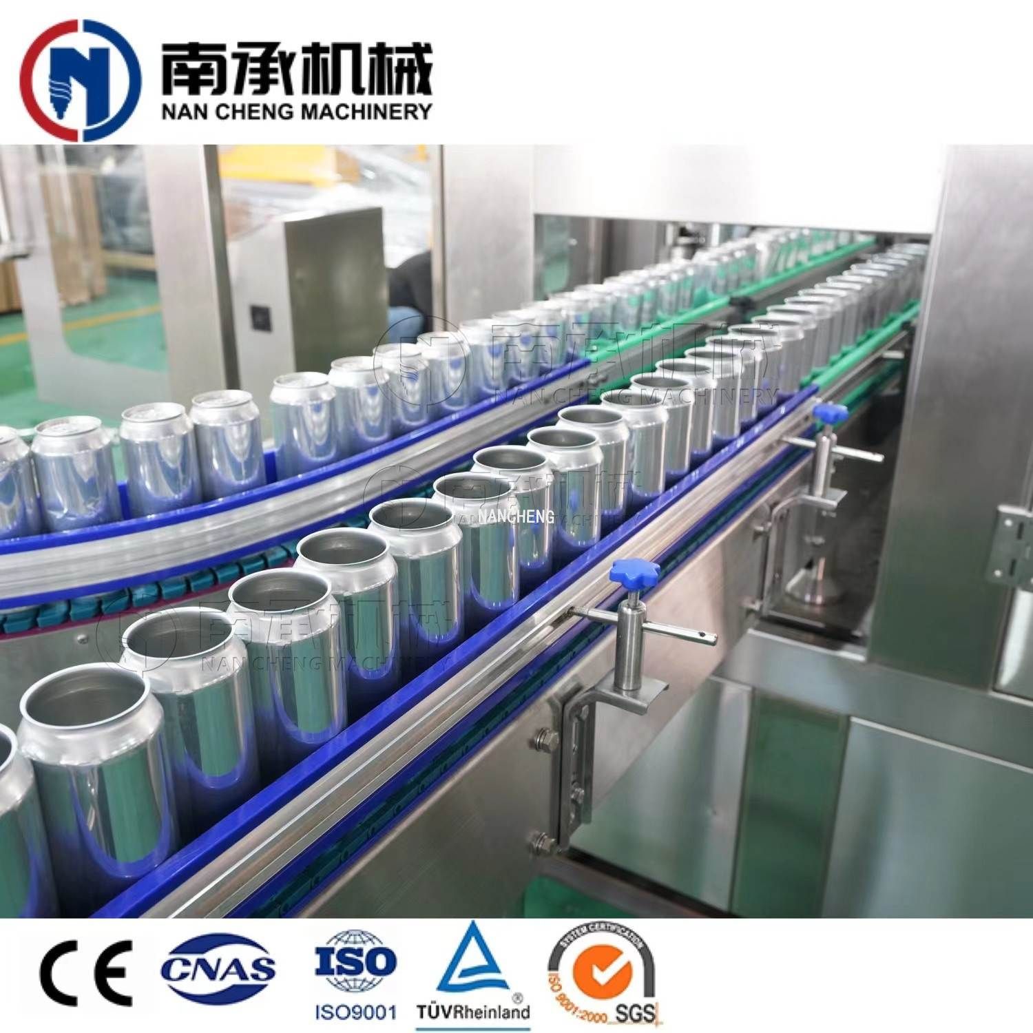 馬口鐵灌裝機(jī)(型號(hào):24-4D)