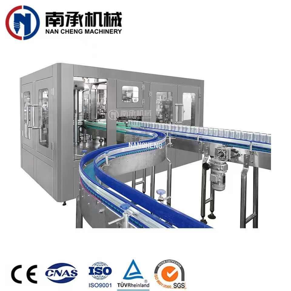 馬口鐵灌裝機(jī)(型號(hào):24-4D)