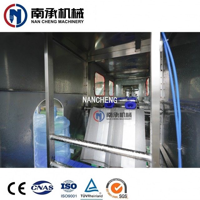 全自動(dòng)5加侖桶水洗灌裝旋蓋三合一機(jī)(型號(hào):QGF-300)