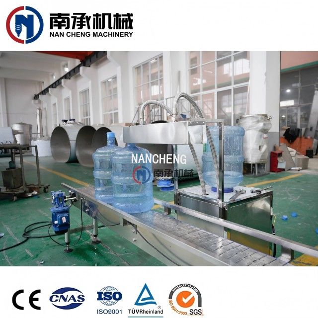 全自動(dòng)5加侖桶水洗灌裝旋蓋三合一機(jī)(型號(hào):QGF-300)