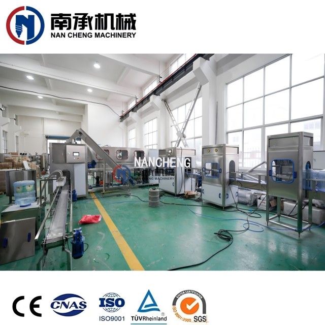 全自動(dòng)5加侖桶水洗灌裝旋蓋三合一機(jī)(型號(hào):QGF-300)