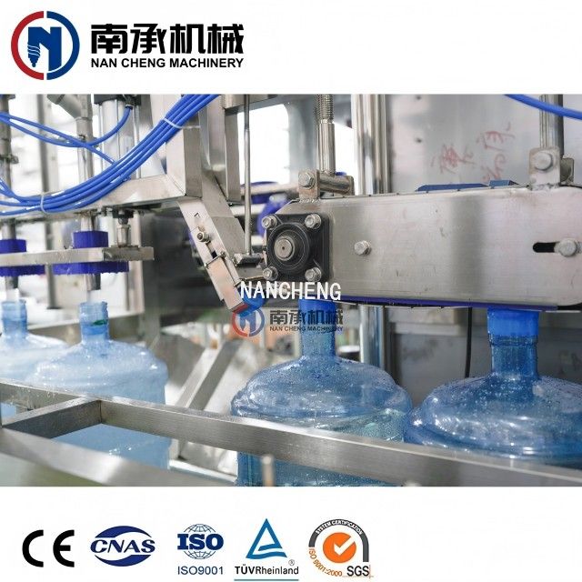 全自動(dòng)5加侖桶水洗灌裝旋蓋三合一機(jī)(型號(hào):QGF-300)