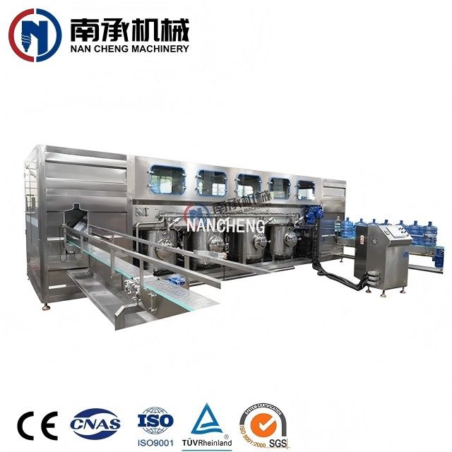 全自動5加侖桶水洗灌裝旋蓋三合一機(型號:QGF-1200)