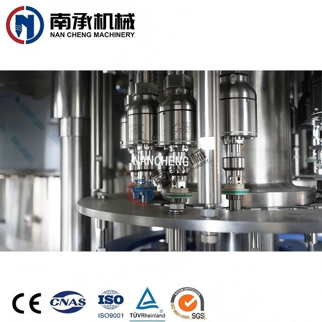 25000-36000瓶/小時  全自動吹灌旋一體機(jī)設(shè)備