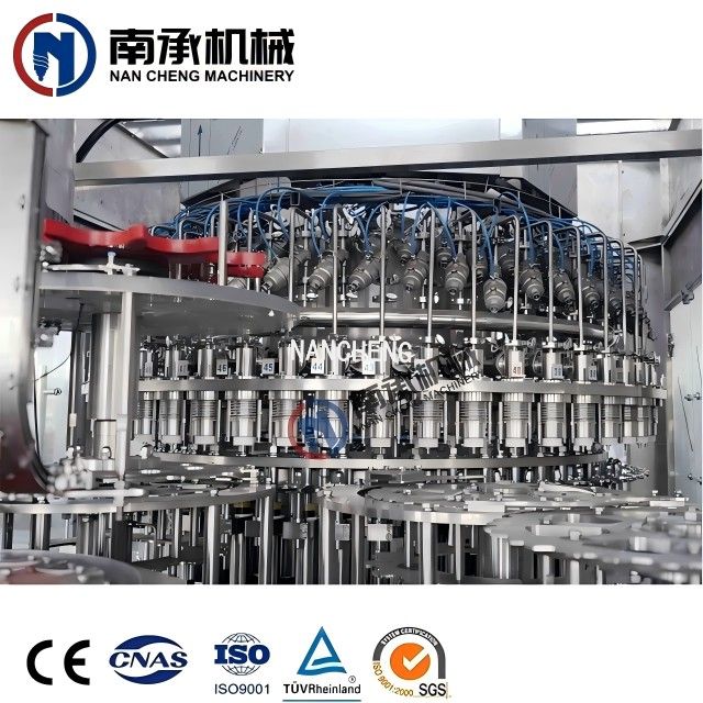 25000-36000瓶/小時  全自動吹灌旋一體機(jī)設(shè)備