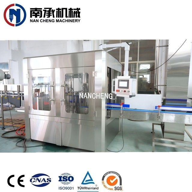 2000瓶/小時(shí)自動水裝三合一機(jī)(型號:XGF8-8-3)