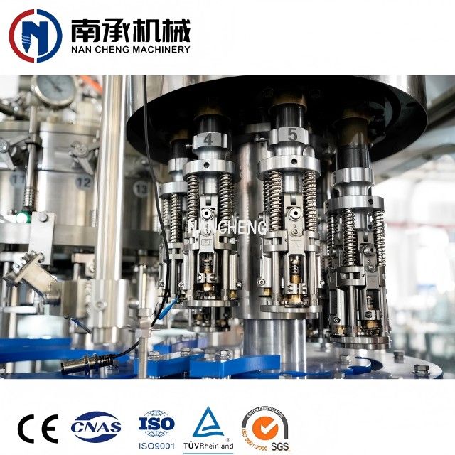 6000-8000BPH 全自動含氣飲料灌裝機(jī)(Model:BDXGF24-24-8)
