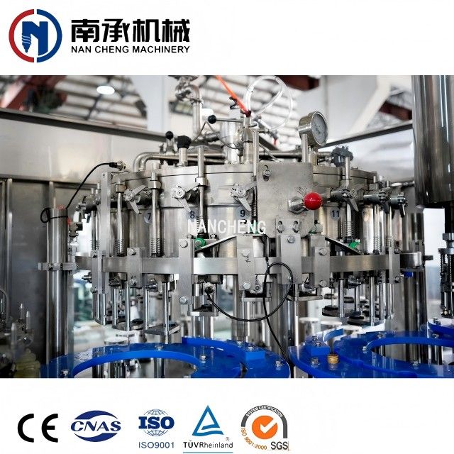 6000-8000BPH 全自動含氣飲料灌裝機(jī)(Model:BDXGF24-24-8)
