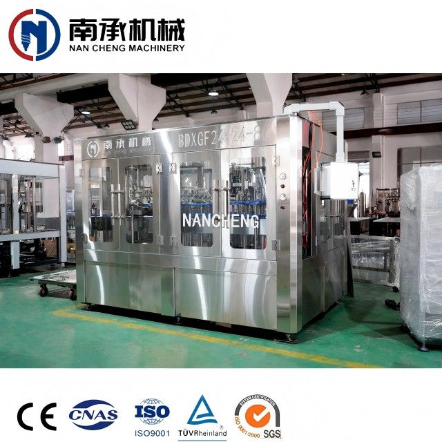 6000-8000BPH 全自動含氣飲料灌裝機(jī)(Model:BDXGF24-24-8)