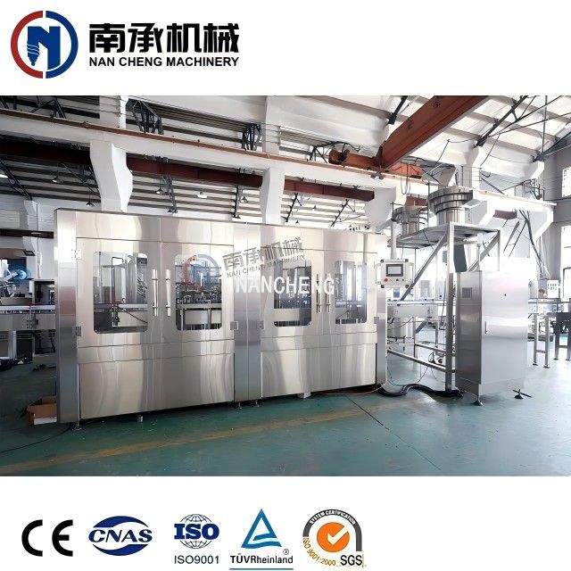10000BPH 全自動含氣飲料灌裝機(Model:BDXGF32-32-10)