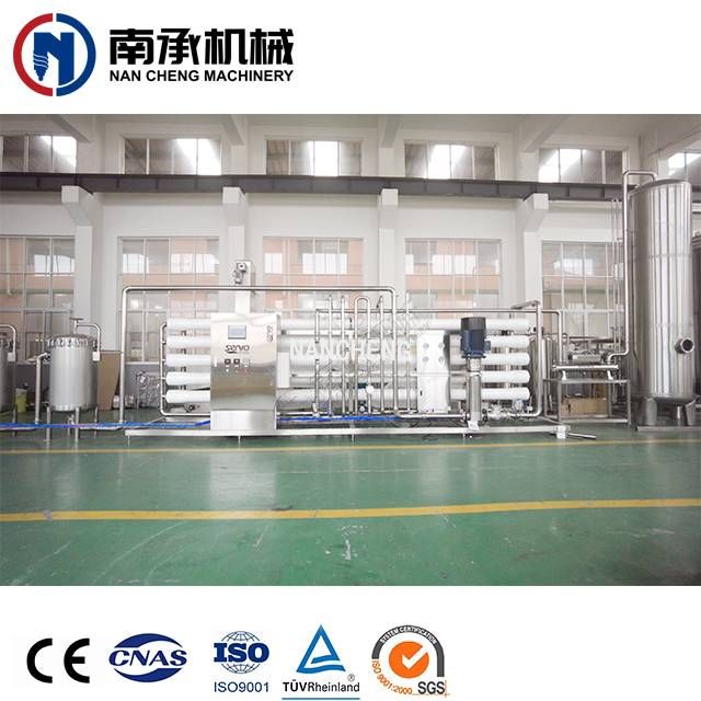 30噸每小時水處理配套設備