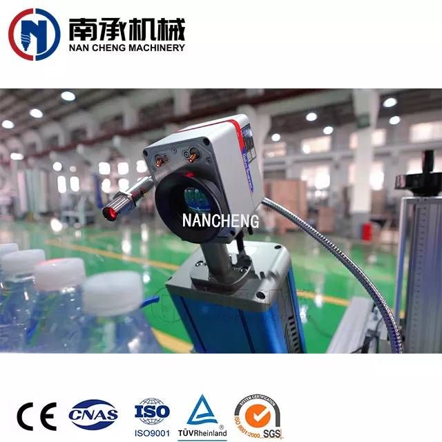 激光噴碼機(jī)