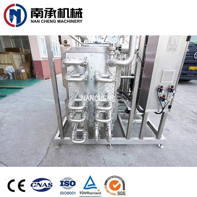 果汁殺菌機