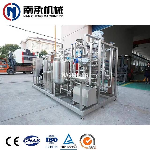 果汁殺菌機