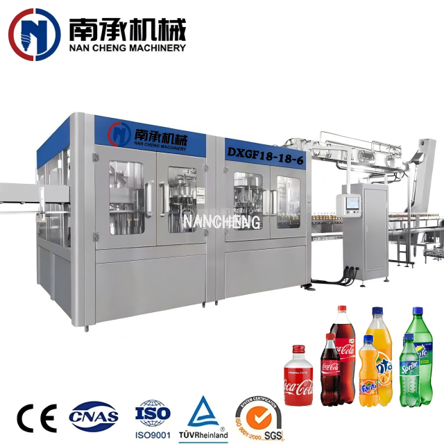 2000-30000瓶/小時全自動飲料/碳酸飲料/CSD清洗灌裝旋蓋三合一機(型號:DXGF12-12-5)