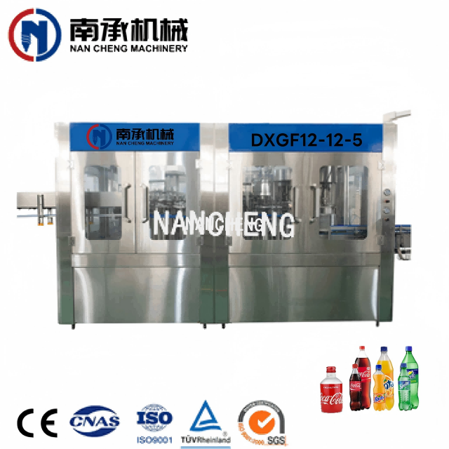 2000-30000瓶/小時全自動飲料/碳酸飲料/CSD清洗灌裝旋蓋三合一機(型號:DXGF12-12-5)